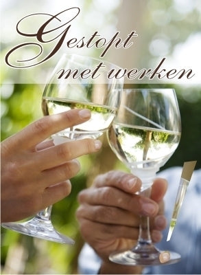 Arrêté de travailler, profitez-en