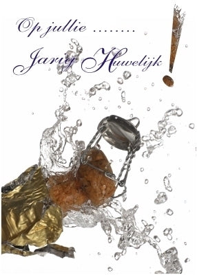 On you .... birthday marriage